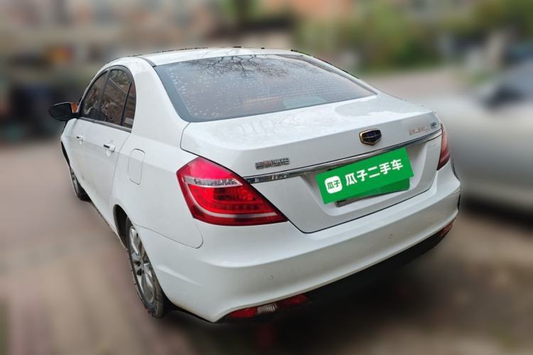 Used Geely Auto Emgrand 2016 Sedan 1.5L Manual Upward Edition