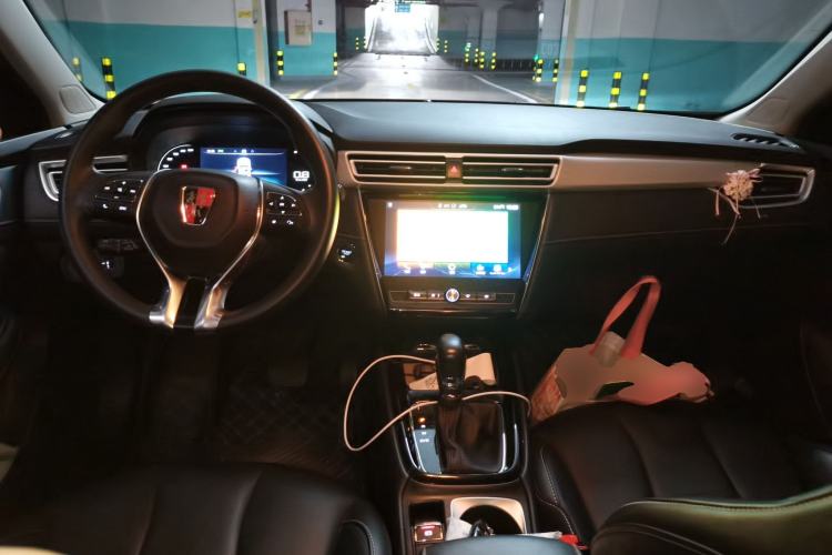 Used Roewe i5 2020 1.5L Automatic 4G Connect Luxury Flagship Edition