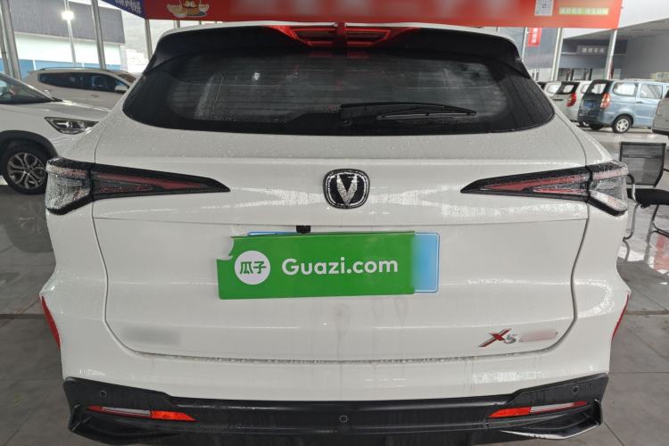 Used Changan X5 PLUS 2024 1.5T DCT Excellence Edition