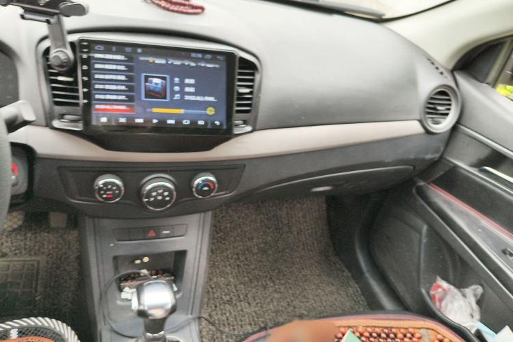 Used Roewe 350 2015 1.5L Automatic Luxury Sunroof Edition
