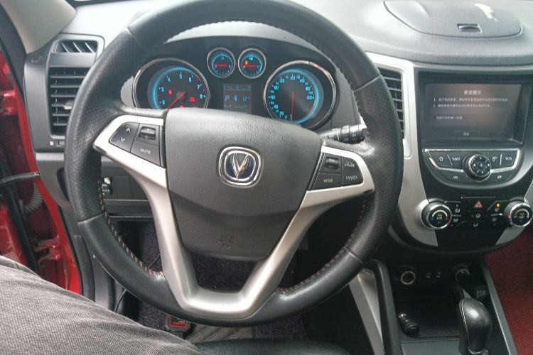 Used Changan CS35 2015 1.6L Automatic Luxury Model China IV Standard
