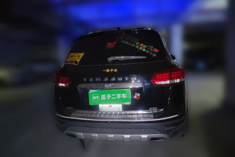 Used Yema T70 2016 1.8T CVT Elegant Model