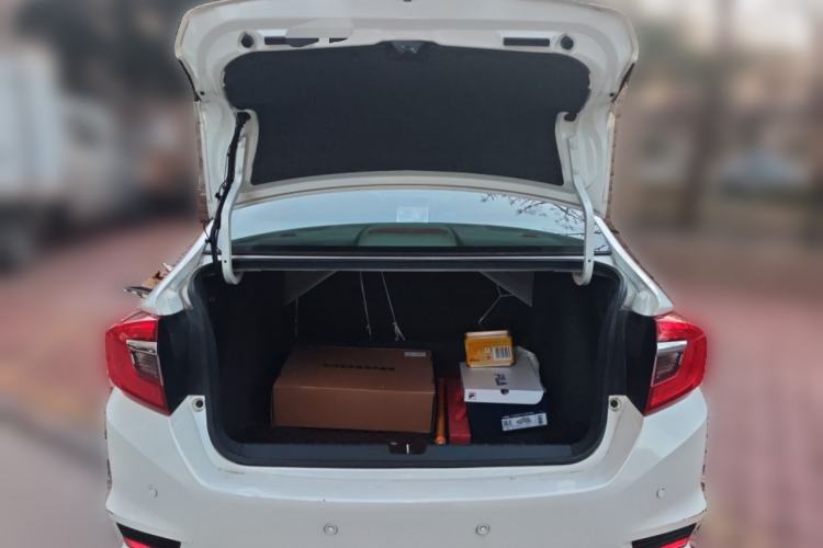 Used Honda Greiz 2016 1.5L CVT Classic Edition
