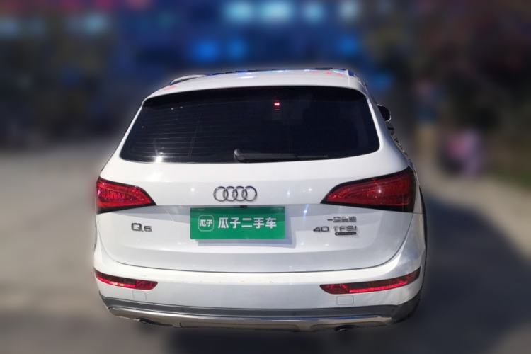 Used Audi Q5 2018 Collector's Edition 40 TFSI Technology Model
