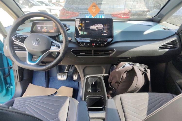 Used Volkswagen ID.3 2021 Pure Edition Center Console