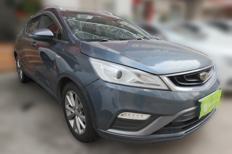 Used Geely Auto Emgrand GS 2016 Elegant Edition 1.3T Automatic LingShang Model Front Right 45 Deg