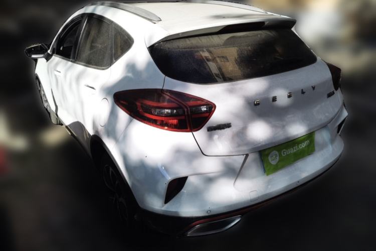 Used Geely Auto Emgrand GS 2020 1.4T CVT Ya