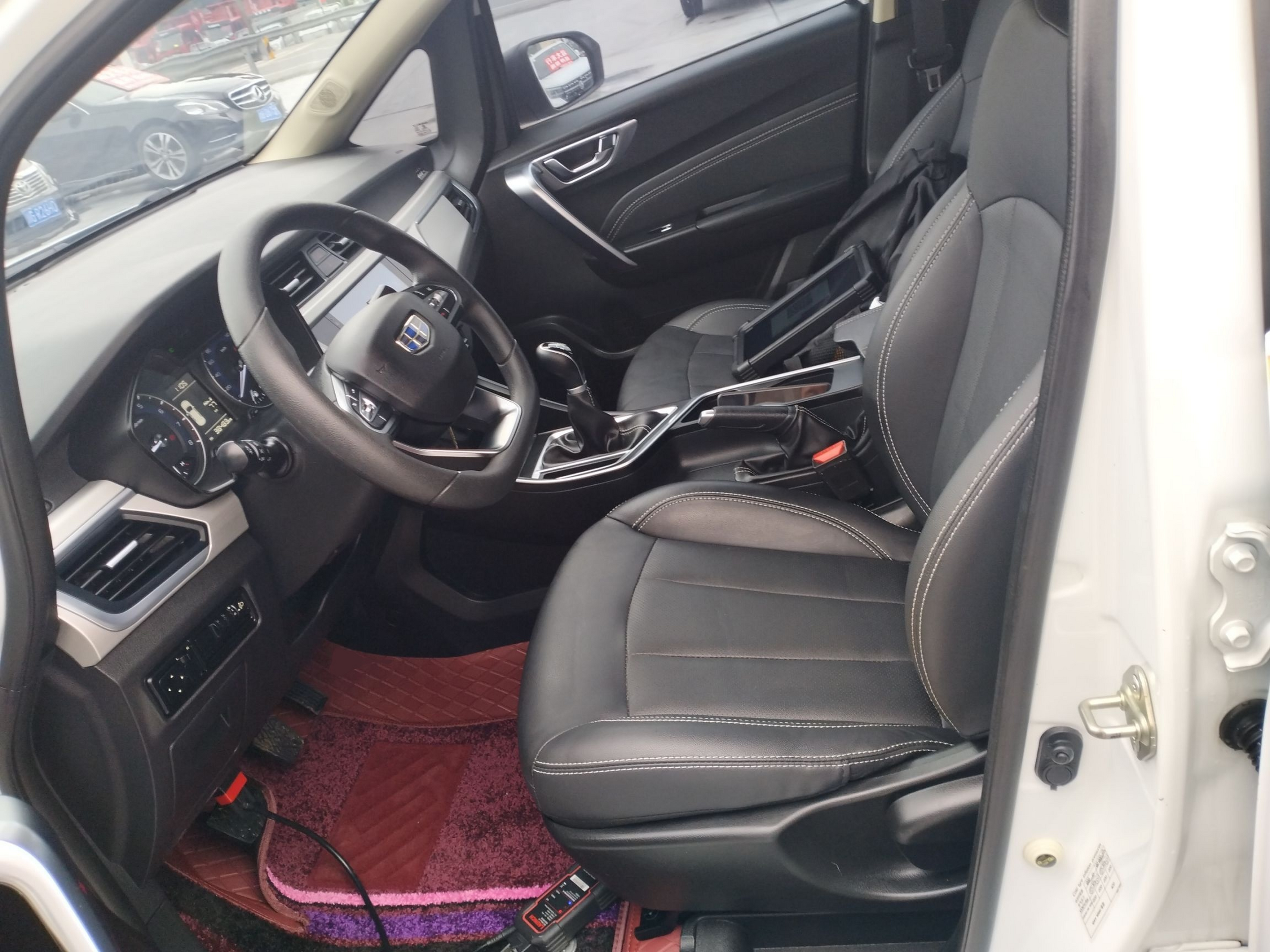 Interior delantero