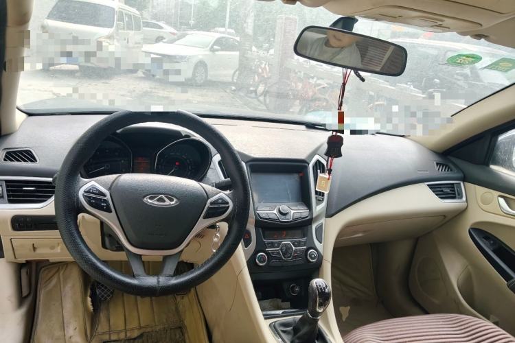 Used Chery Arrizo 7 2013 1.6L Manual Zhi Ling Edition Center Console