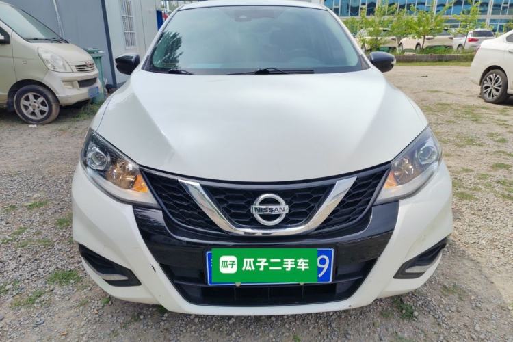 Used Nissan Tiida 2021 1.6L CVT Smart Drive Edition Front