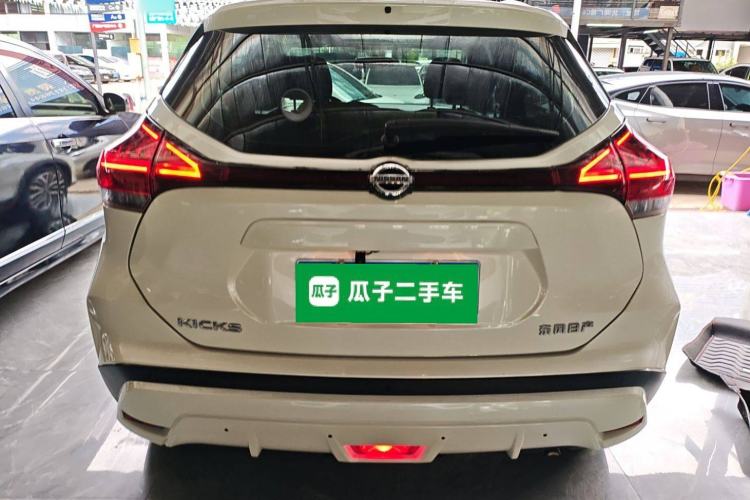 Used Nissan Kicks 2022 1.5L CVT XL Fashion Edition
