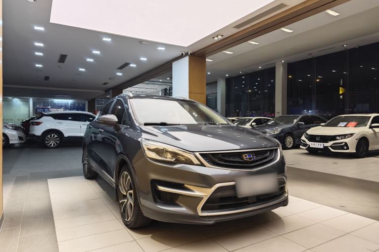 Used Geely Auto Emgrand GS 2017 Sport Edition 1.3T Automatic Smart Connectivity Model Exterior 4