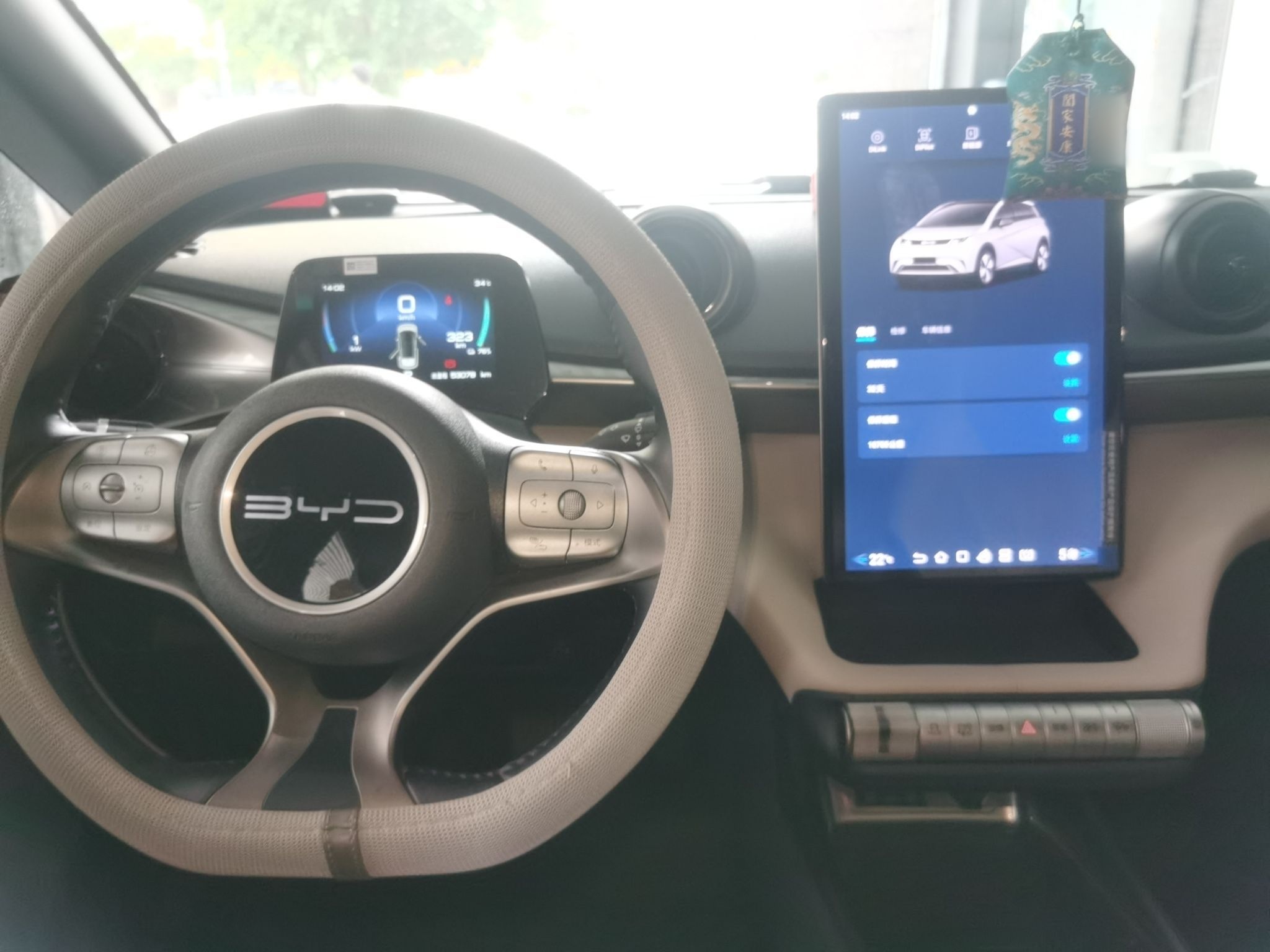 BYD Dolphin 2023 420 km Fashion Edition — снимка 9