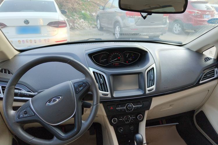 Used Chery Arrizo M7 2015 2.0L CVT Comfort Edition 232 Seats