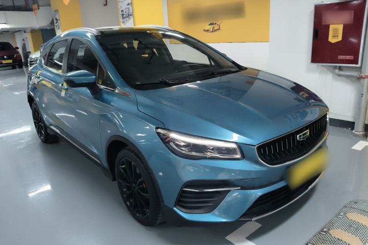 Used Geely Auto Emgrand S 2021 1.4T CVT Luxury Version Front Right 45 Deg