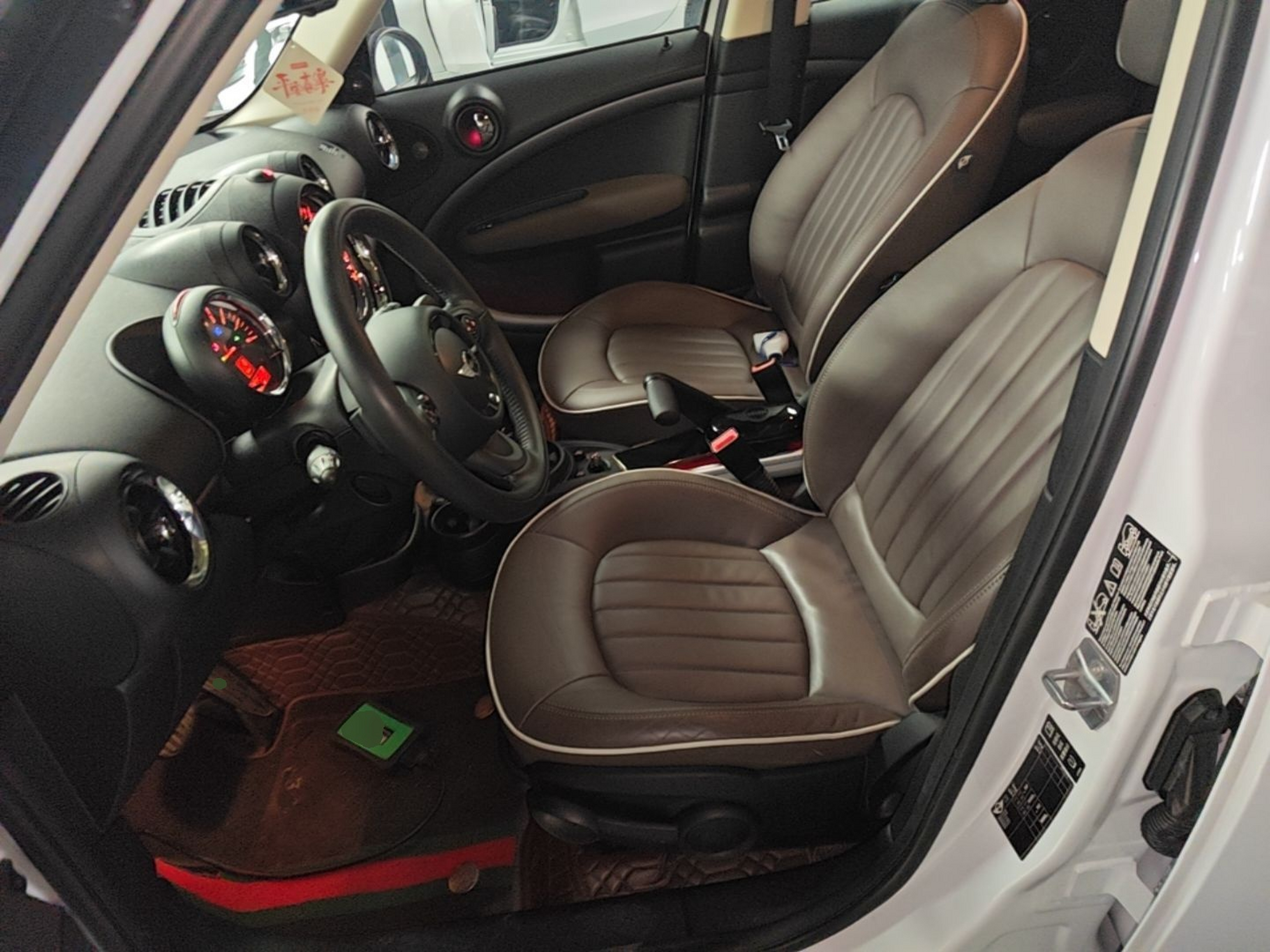 Interior delantero
