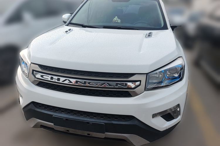 Used CHANGAN CS75 2016 1.8T Automatic Elite Model China V Standard Front