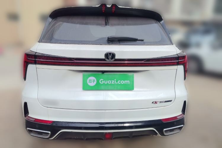 Used Changan CS75 PLUS 2023 3rd Generation 1.5T Automatic Prestige Model