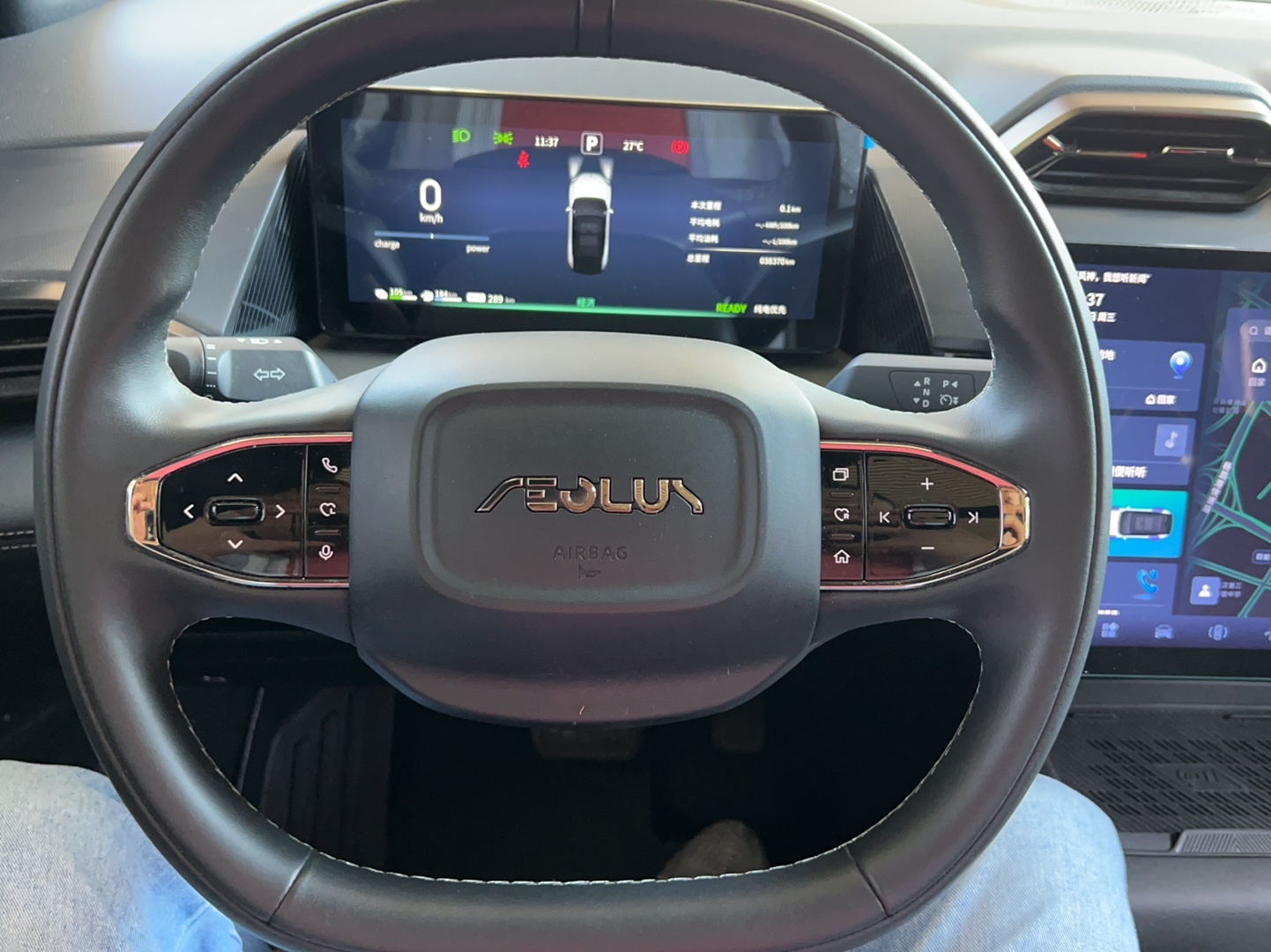 Dongfeng Aeolus L7 New Energy 2024 205 Plus — снимка 17