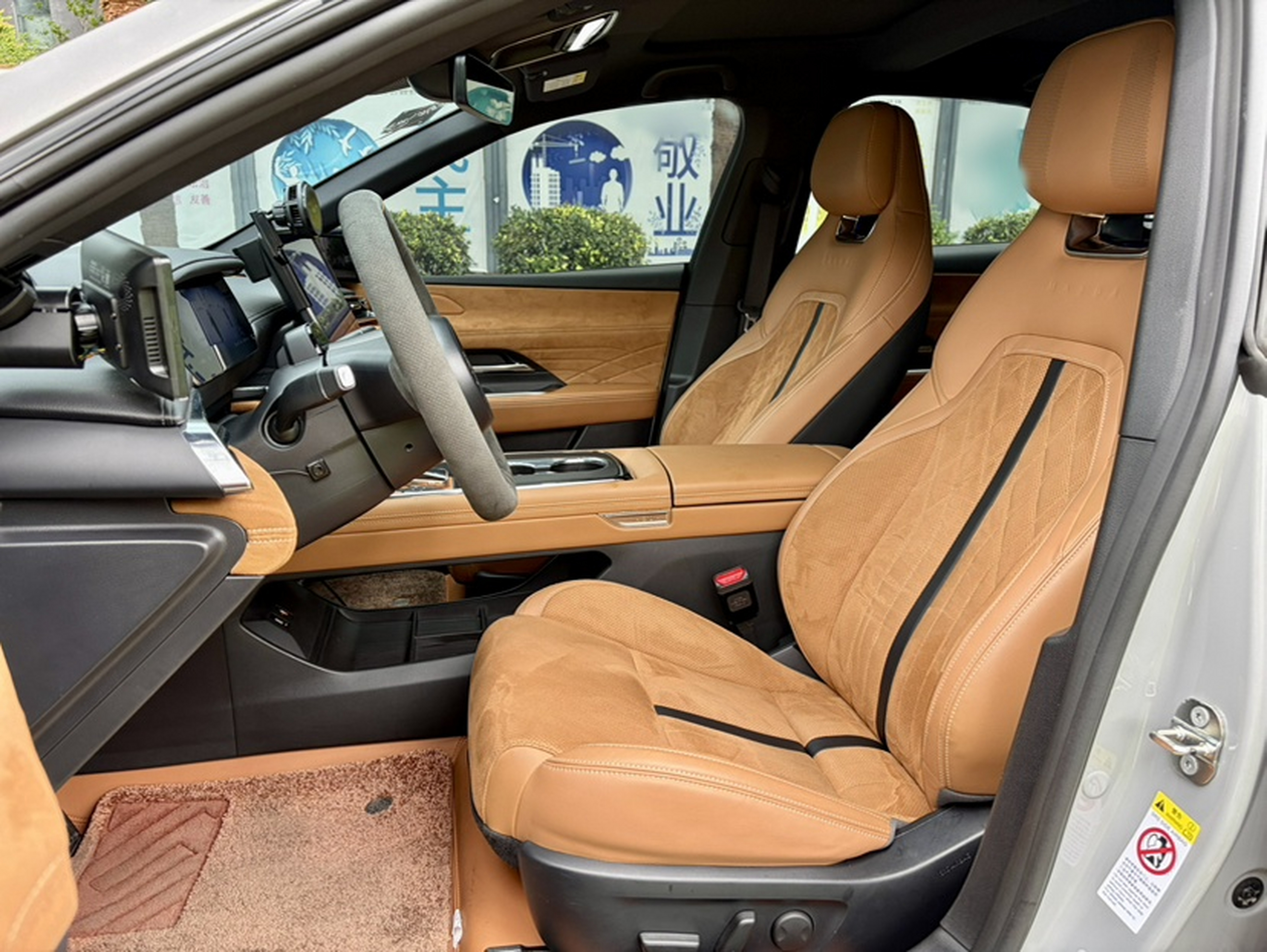 Avant de la voiture