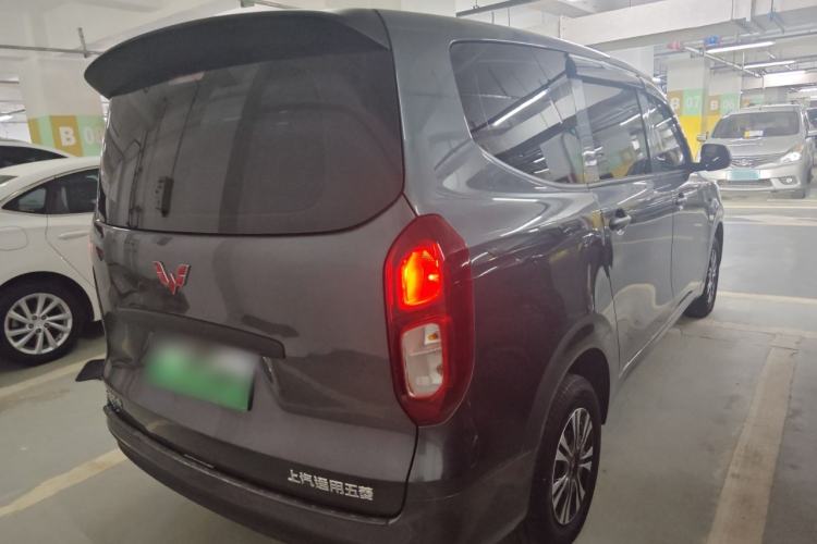 Used Wuling Hongguang New Energy 2024 All-Electric Model 300KM Standard Version
