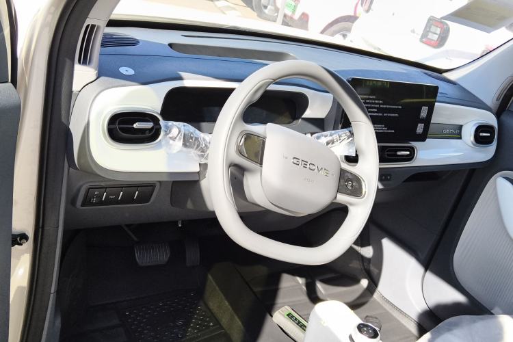 Used Geely Galaxy Panda 2025 210 km – Yuanqi Bear