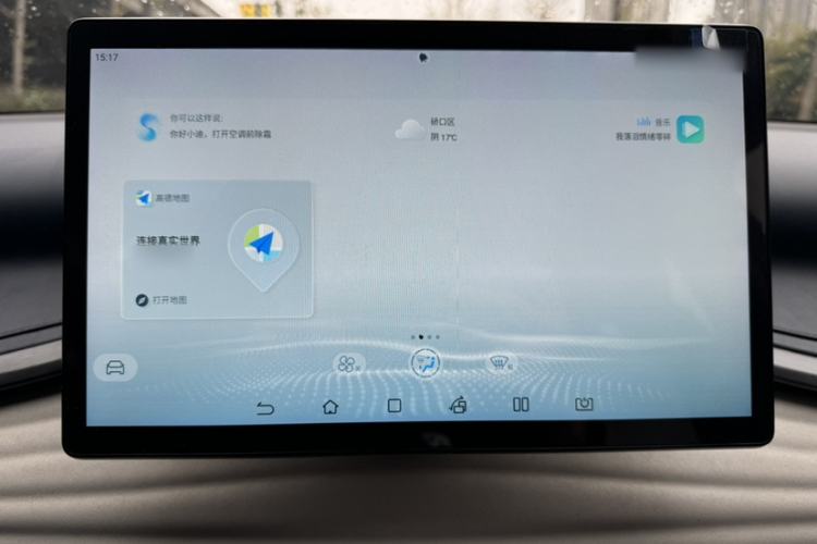 Used BYD Yuan PLUS 2022 430 km Luxury Version