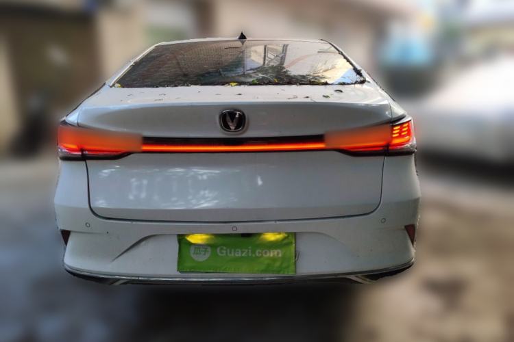 Used Changan Ruicheng PLUS 2023 1.5T DCT Prestige Edition