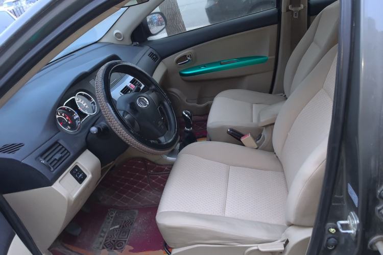 Used Great Wall C30 2012 1.5L Manual Comfort Edition