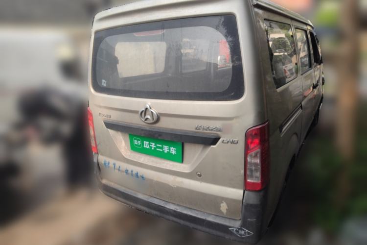 Used CHANGAN KAICHENG Star 3 2015 1.0L Value Edition Non-Air-Conditioned C10