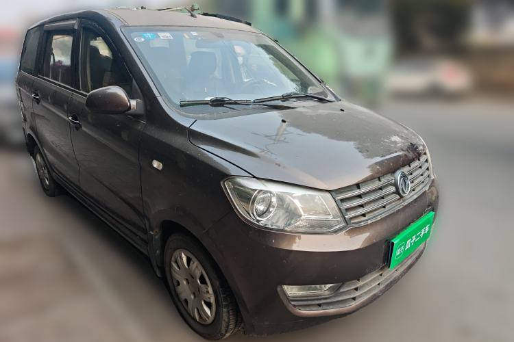 Used Dongfeng Fengon 330 2014 1.5L Manual Standard Edition DK15-02