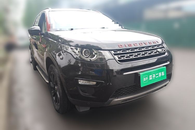 Used Land Rover Discovery Sport 2018 240 PS SE Version Front Right 45 Deg