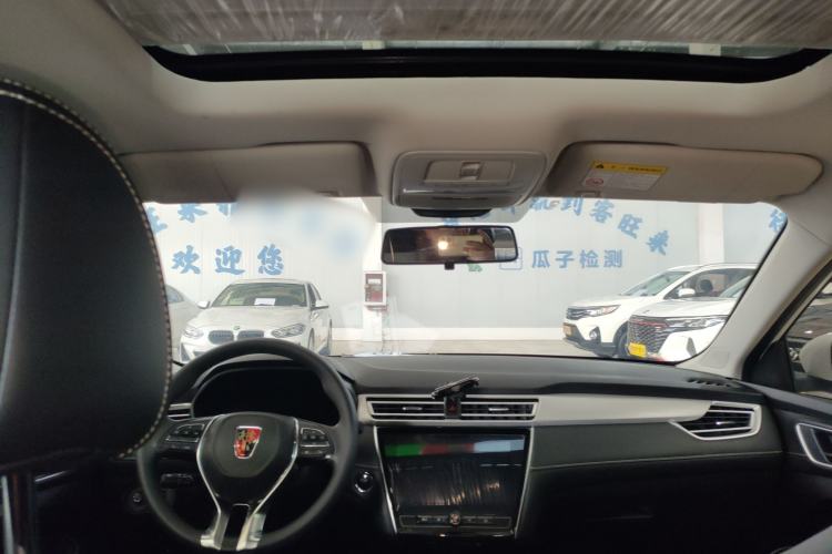 Used Roewe i5 2020 1.5L Automatic 4G Connect Luxury Flagship Edition
