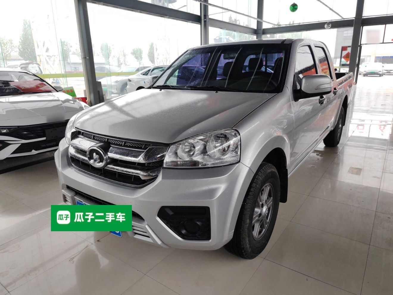 Parte inferior delantera