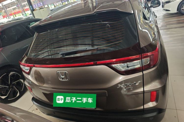 Used Honda XR-V 2015 1.8L VTi CVT Luxury Edition Rear