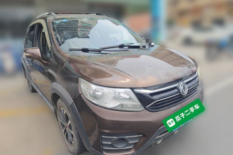 Used FORTHING Joyear X3 2016 1.5L Comfort Model Front Right 45 Deg