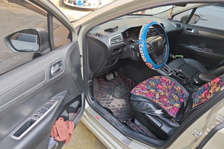 Used Citroen C4 Sega 2016 1.6L Automatic Luxury Model Driver Seat