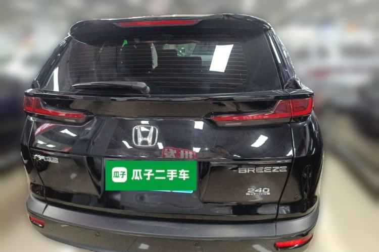 Used Honda Breeze 2021 240TURBO CVT Front-Wheel Drive Elite Edition Rear