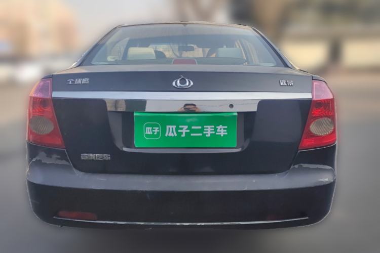 Used Geely Auto Vision 2013 1.5L Manual Comfort Model
