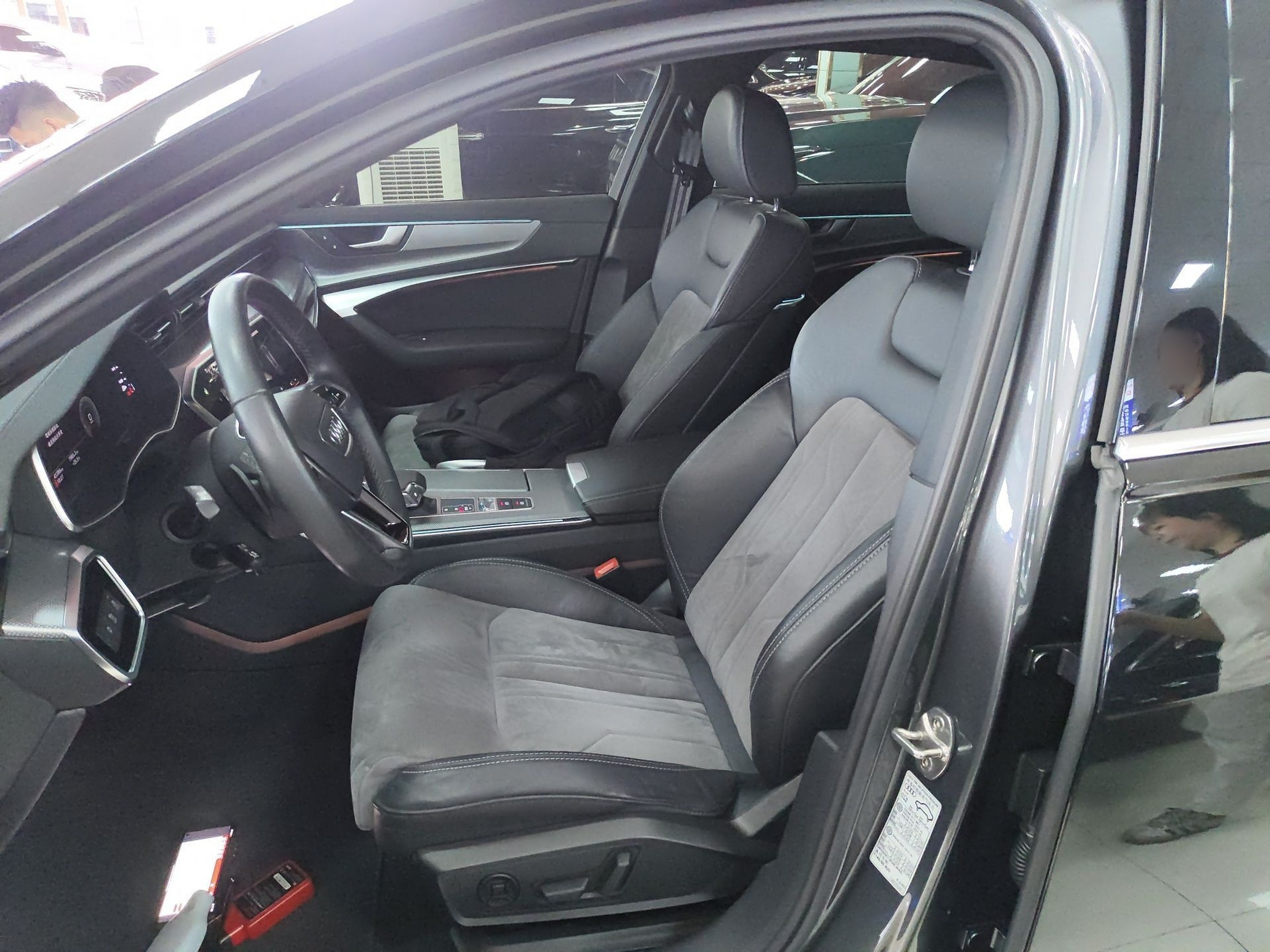 Front Interior