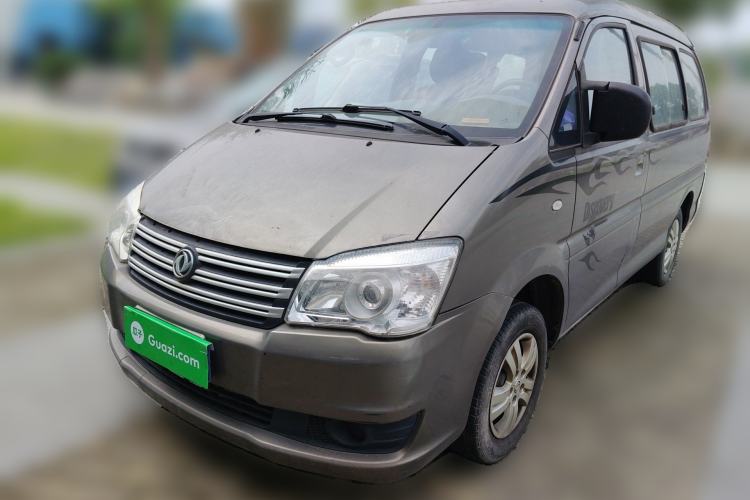 Used FORTHING Lingzhi 2018 M3 1.5L 5-Seat Base Model