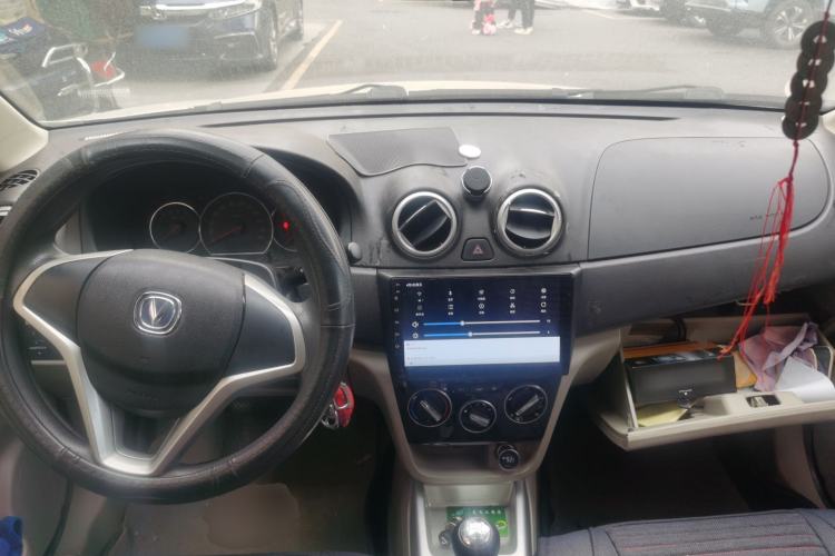 Used CHANGAN Alsvin V3 2015 1.4L Manual Warm-Hearted Model China V Standard Center Console
