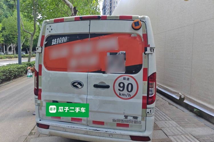 Used King Long Longyao 6 2022 Innovative Hang 38.64 kWh Van Series
