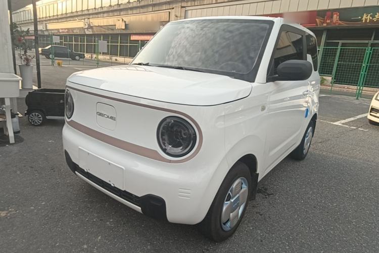 Used Geely Galaxy Panda 2023 Panda Mini 200km Endurance Bear Guazi used car, China used car export, Used car for sale, Used cars, Cheapest cars for sale