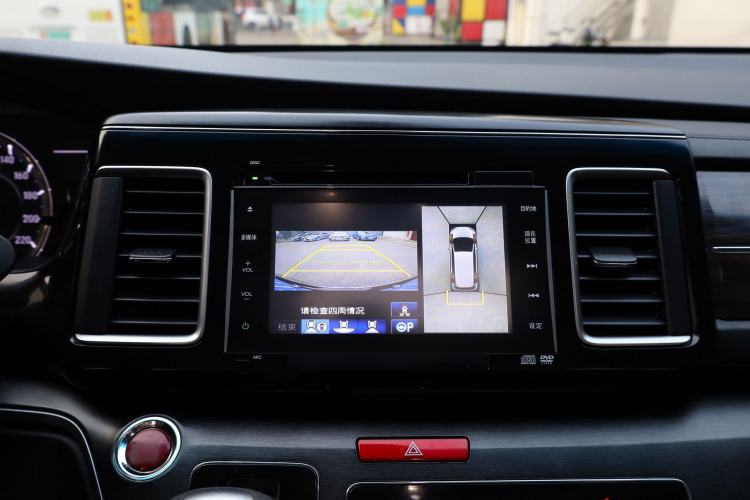 Used Honda Elysion 2016 2.4L Supreme Edition Interior 9