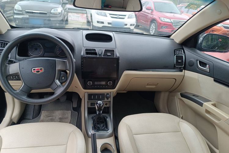 Used Geely Auto Classic Emgrand 2013 Sedan 1.5L Manual Elite Model