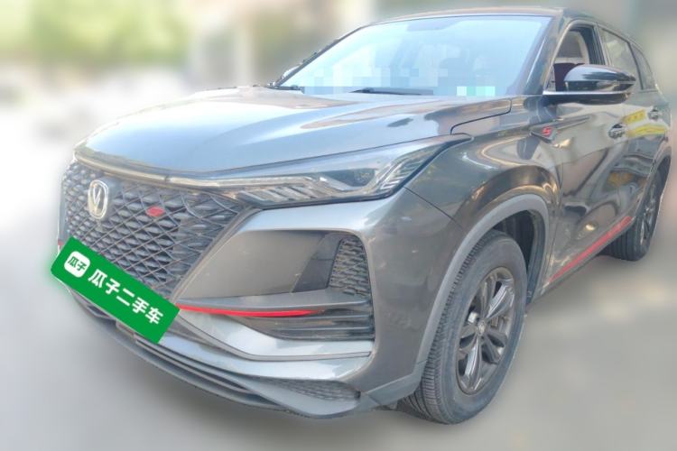 Used CHANGAN CS75 PLUS 2020 1.5T Automatic Elite Edition
