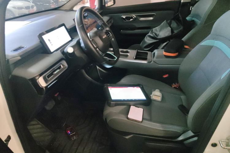 Used AION Y 2023 Plus 510 Enjoy Edition
