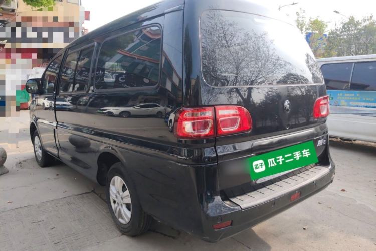 Used FORTHING Lingzhi 2022 M5 1.6L Practical Model 5 Seats Rear Left 45 Deg