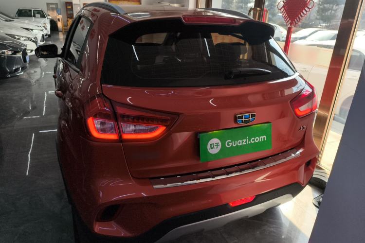 Used Geely Auto Vision X3 2017 1.5L Automatic Luxury Model